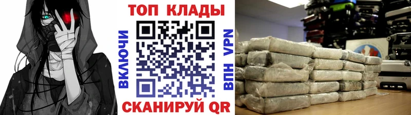 ГАШИШ Александров