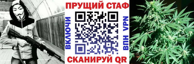 Наркошоп Александров КОКАИН  МЕФ  Гашиш  АМФЕТАМИН  Конопля 
