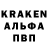 Alpha PVP СК GGSGN G