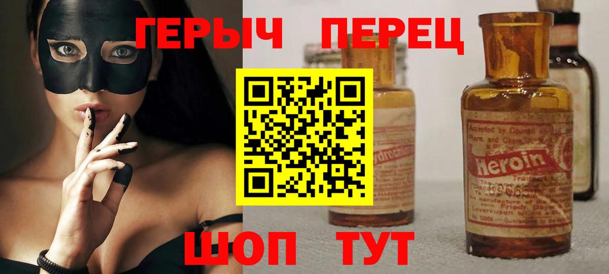Псилоцибиновые грибы Александров