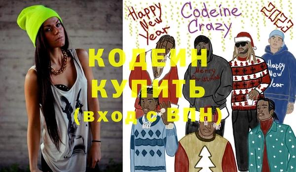 мет Бикин