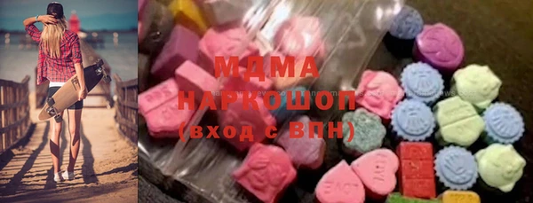 сатива Вязники