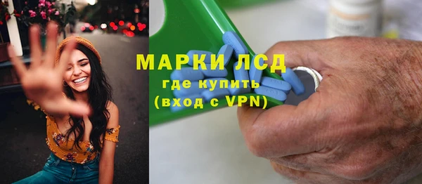 метамфетамин Ханты-Мансийск