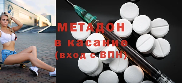 ешки Приозерск