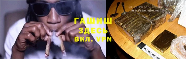 ешки Приозерск