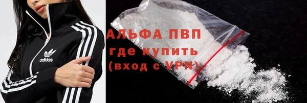 ешки Приозерск