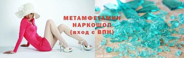 ешки Приозерск