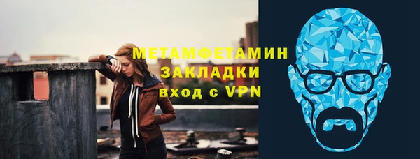 ешки Приозерск