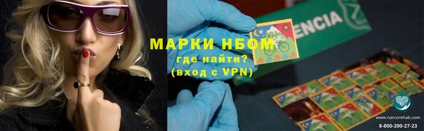 ешки Приозерск