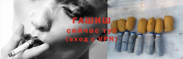 ешки Приозерск