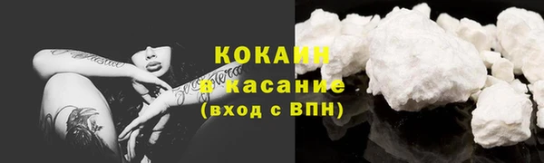 героин Фурманов