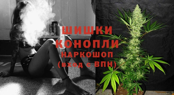 кокаин Пролетарск