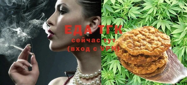 ешки Приозерск