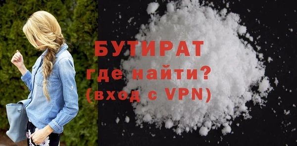 ешки Приозерск