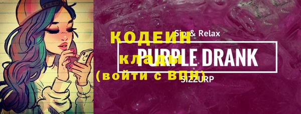 марки lsd Ессентукская
