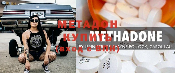 ешки Приозерск