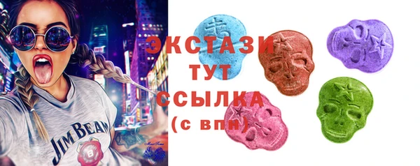герыч Протвино