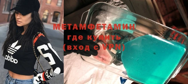 ешки Приозерск