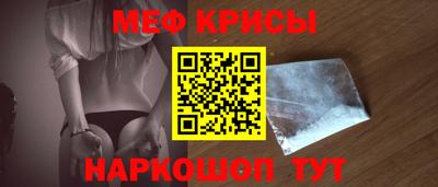винт Азнакаево