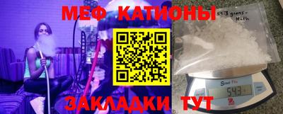 mdma Азнакаево