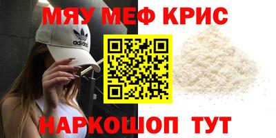 амф Абакан