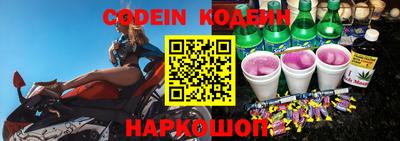 соль ск Гагарин
