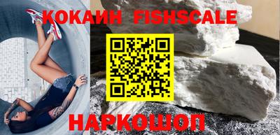 винт Азнакаево