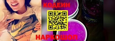 мяу мяу мука Гай