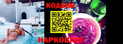 mdma Азнакаево