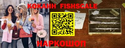 мяу мяу мука Абинск