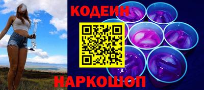 соль ск Гагарин