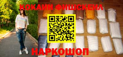винт Азнакаево