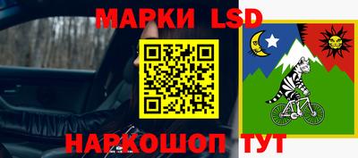 apvp Абинск