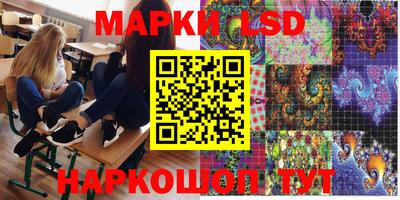 mdma Азнакаево