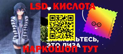 apvp Абинск