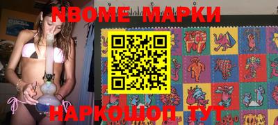 амф Абакан