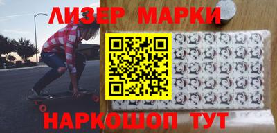 mdma Азнакаево