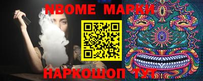 mdma Азнакаево