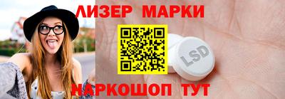 apvp Абинск