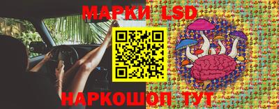 соль ск Гагарин