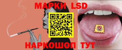 COCAINE Волжский