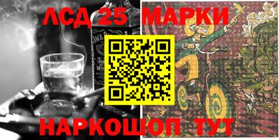 мяу мяу мука Абинск