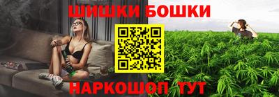 винт Азнакаево