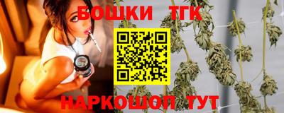 дживик Абакан