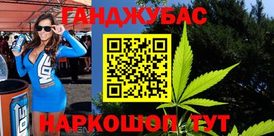 дживик Абакан