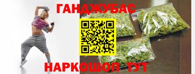 PSILOCYBIN Гатчина