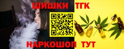 дживик Абакан