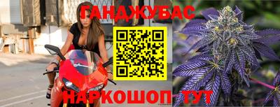 мдпв Ангарск
