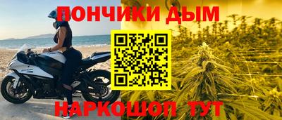 соль ск Гагарин
