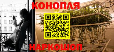 винт Азнакаево